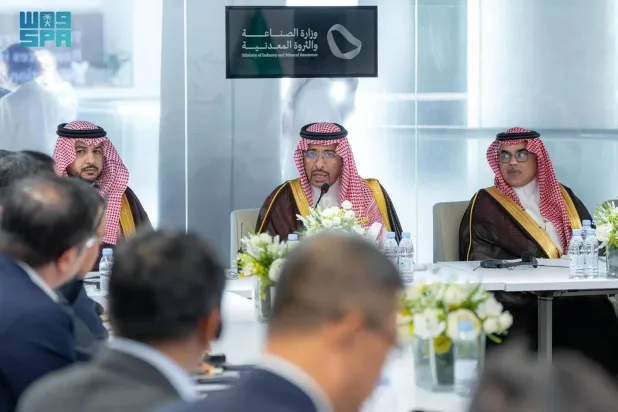 Saudi Minister of Industry and Mineral Resources Bandar Alkhorayef speaks at Monday's meeting. (SPA)
