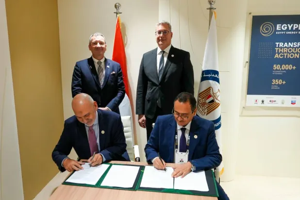 وزير البترول المصري يشهد توقيع مذكرة نوايا مع شركة «إكسون موبيل» (وزارة البترول المصرية)