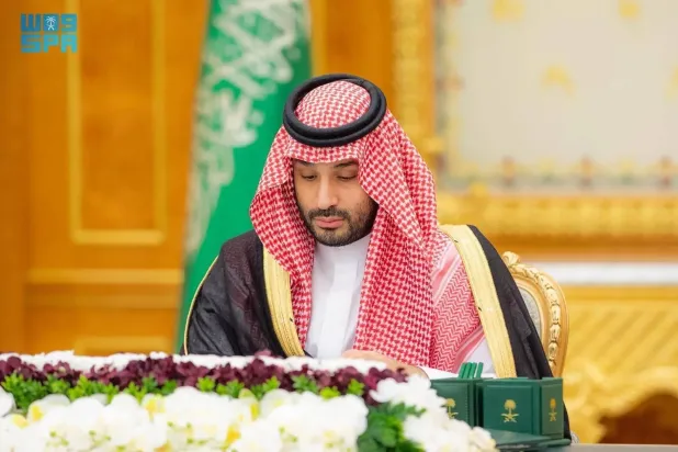 Prince Mohammed bin Salman bin Abdulaziz Al Saud, Crown Prince and Prime Minister, chairs a cabinet meeting. (SPA)