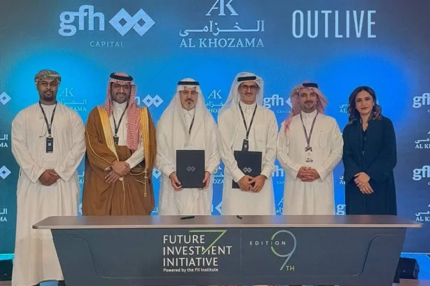 شراكة بين «الخزامى» و«جي إف إتش» لمشروع عقاري في الرياض بـ400 مليون دولار