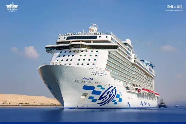 تأمل قناة السويس استعادة جاذبيتها للسفن بعد هدوء توترات البحر الأحمر (هيئة القناة)