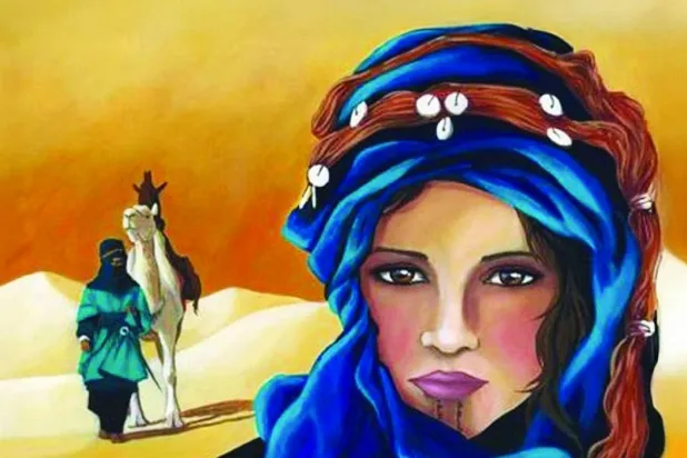 صوَر الجمال وتجلياته في الشعر العربي