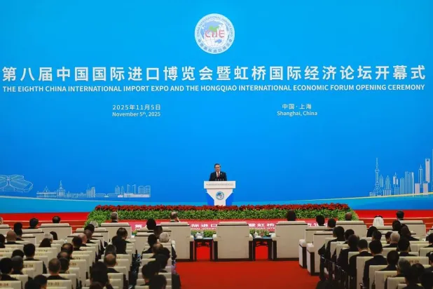 Chinese Premier Li Qiang delivers a speech during the opening ceremony of the 7th China International Import Expo (CIIE) in Shanghai, China, 05 November 2025. (EPA)