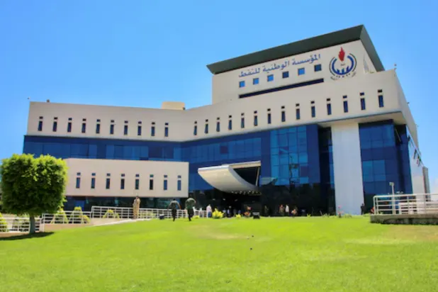 General view of the Libyan state National Oil Corporation (NOC) in Tripoli, Libya July 14, 2022. REUTERS/Hazem Ahmed/File Photo 