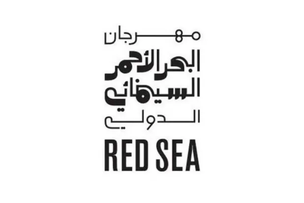 Red Sea International Film Festival logo
