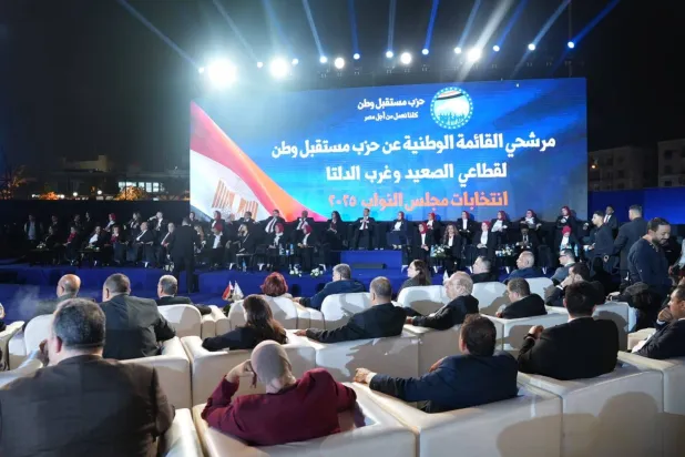 مؤتمر انتخابي لحزب مستقبل وطن في مدينة الجيزة المصرية (صفحة الحزب)