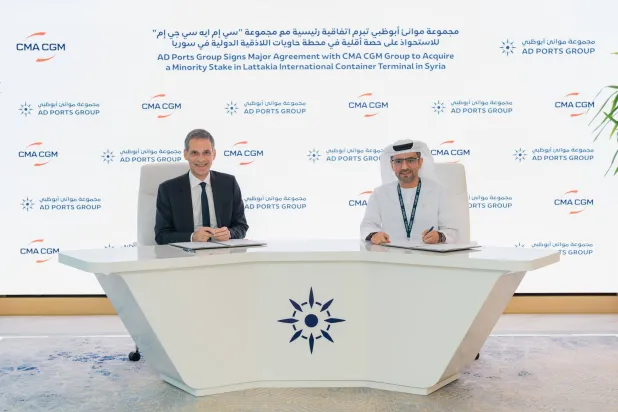 The Abu Dhabi-based firm inked the deal with French shipping giant CMA CGM for a 20 percentage stake in the Latakia International Container Terminal. WAM