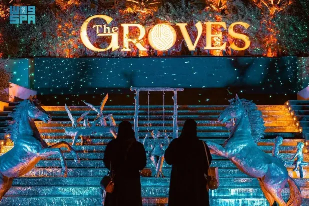 The Groves opens at Riyadh Season 2025 with exceptional experiences. (SPA)
