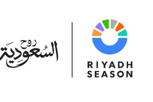 منطقة بيست لاند تفتح أبوابها للزوار يوم 13 نوفمبر الحالي (الشرق الأوسط)