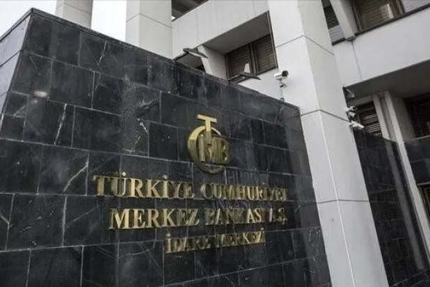 البنك المركزي التركي (الموقع الرئيسي)