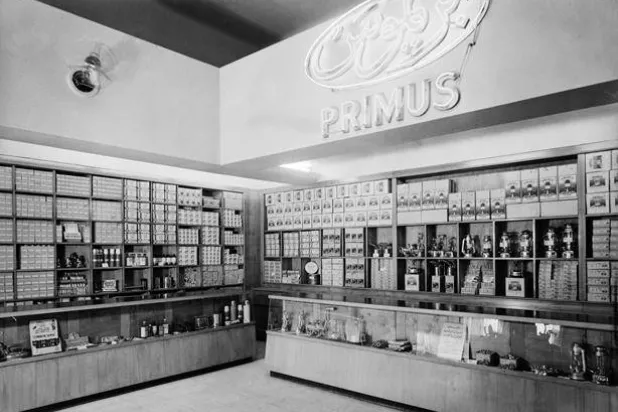 صورة قديمة للمتجر (صفحة المتجر على «فيسبوك»)