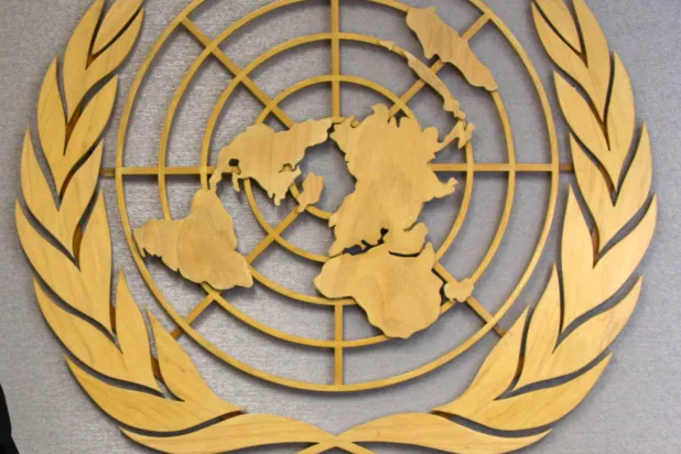 شعار الأمم المتحدة (د.ب.أ)