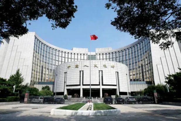مقر البنك المركزي الصيني في بكين (رويترز)