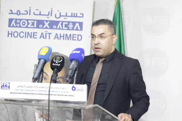 السكرتير الأول لجبهة القوى الاشتراكية (إعلام حزبي)