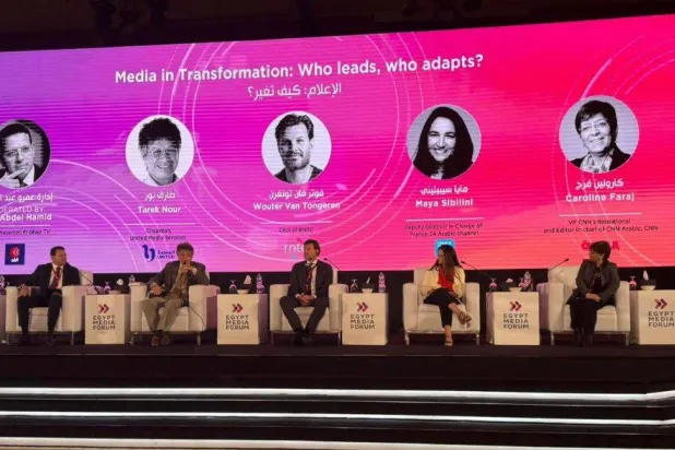 جلسة لمنتدى الإعلام تناقش التحديات التي تواجهه (الشرق الأوسط)