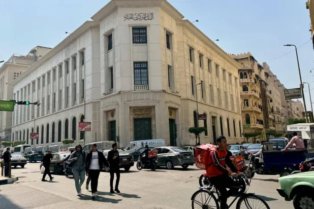 مقر البنك المركزي المصري بوسط القاهرة (تصوير: عبدالفتاح فرج)