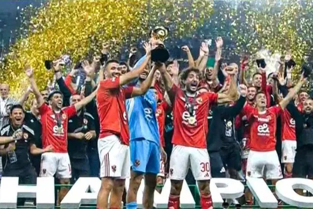 الأهلي يتوَّج ببطولة السوبر المصرية للمرة الـ16 في تاريخه (وسائل إعلام مصرية)