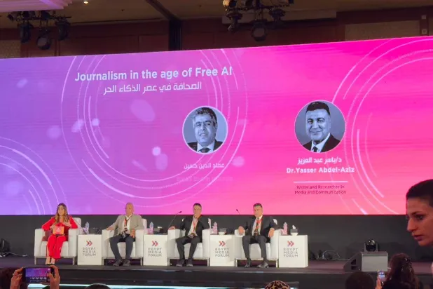 جلسة في منتدى مصر للإعلام (الشرق الأوسط)