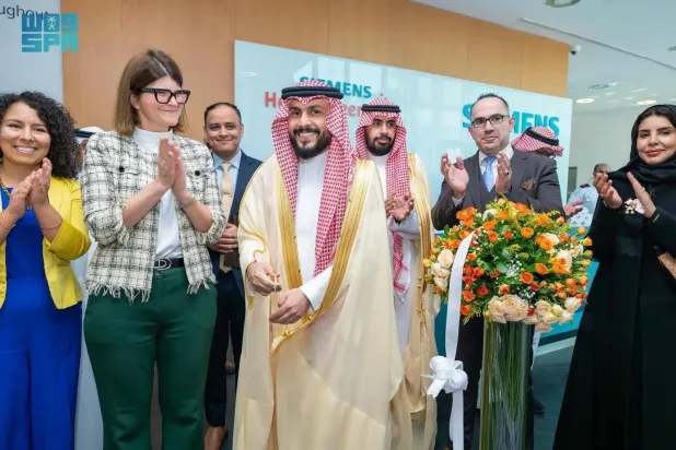The center was established through a collaboration between the Ministry of Health and Siemens Healthineers. (SPA)