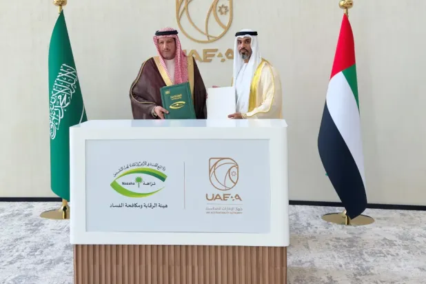 The MoU aims to strengthen cooperation in combating cross border corruption crimes - SPA