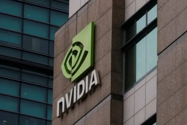 A view of a Nvidia logo at their headquarters in Taipei, Taiwan May 31, 2023. (Reuters)
