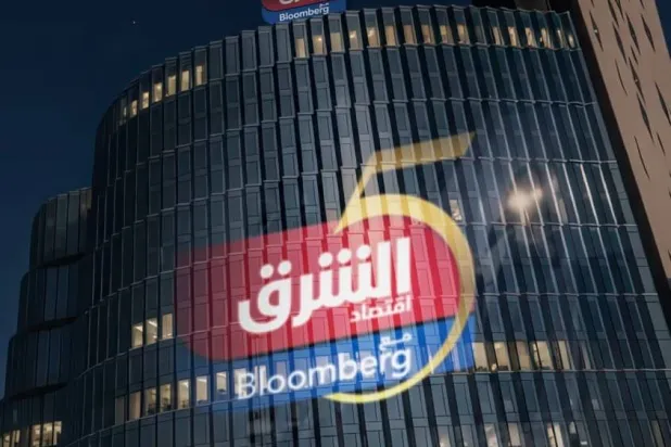 من احتفاء مقر شبكة «الشرق» في الرياض بمرور 5 سنوات على انطلاقتها