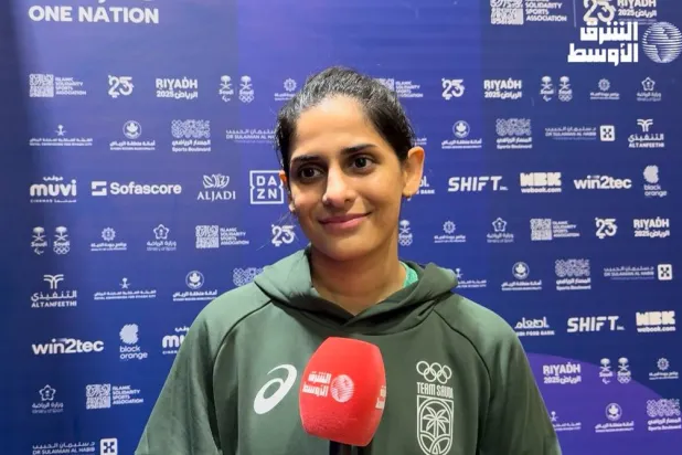 مريم آل صلاح (الشرق الأوسط) 