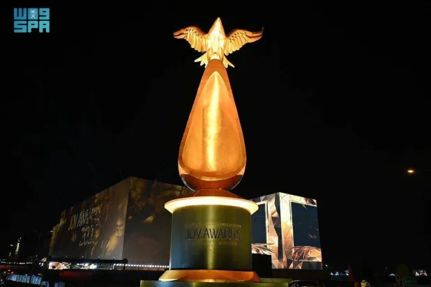 The awards ceremony will take place in January as part of Riyadh Season. (SPA)