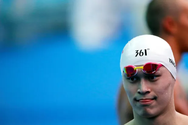 سون يانغ (رويترز)