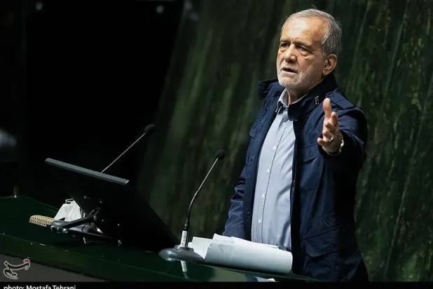 الرئيس الإيراني مسعود بزشكيان (وكالة تسنيم)