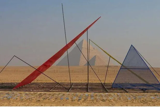 «شفرة الخلود» للفنان الكوري الجنوبي جي بارك (الشرق الأوسط)