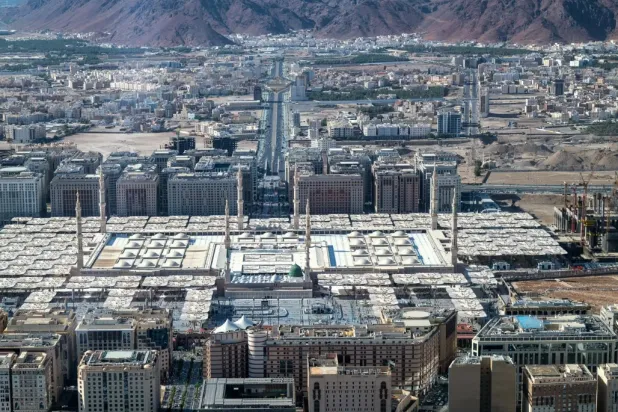 The recognition coincided with the Global Observance of World Cities Day 2025 in Bogotá - SPA 

