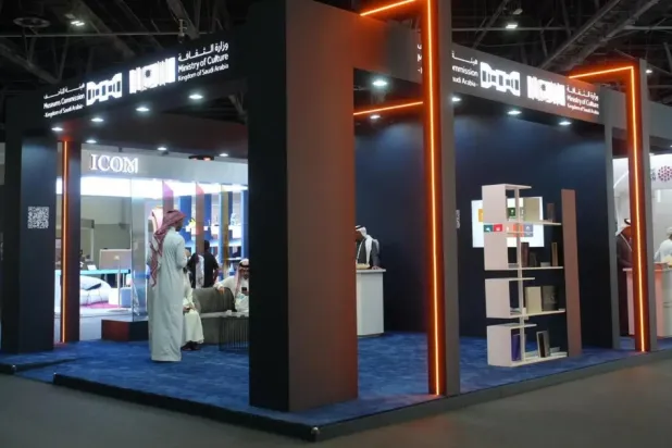 The commission affirmed that its participation in ICOM Dubai represents an opportunity to showcase Saudi Arabia’s experience in building an integrated museum sector - SPA