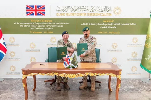 المذكرة تهدف إلى تحقيق مزيدٍ من التعاون والتنسيق والتكامل في محاربة الإرهاب والتطرف (واس)