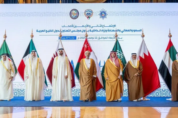 ناقش الاجتماع الوزاري تعزيز مسيرة التعاون الأمني المشترك (واس)