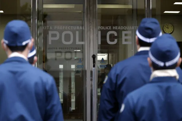 Police officers members of the ‘Bear Control Task Force’ stand as they attend a send-off ceremony at Akita Prefectural Police headquarters in Akita, Akita prefecture, northeastern Japan, 13 November 2025. EPA/FRANCK ROBICHON