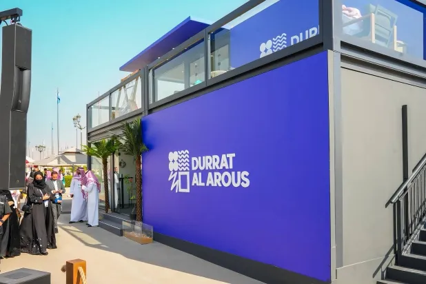 «درة العروس» تدعم التحول السياحي السعودي ضمن أعمال منتدى «TOURISE 2025»