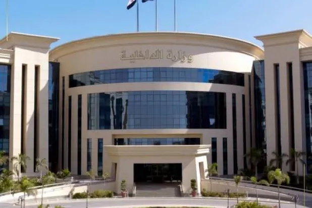 أجهزة الأمن المصرية تمكنت من ضبط المتهم (وزارة الداخلية)
