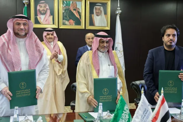 من مراسم توقيع مذكرة التفاهم لتنفيذ المشاريع التنموية (البرنامج السعودي لإعمار اليمن)