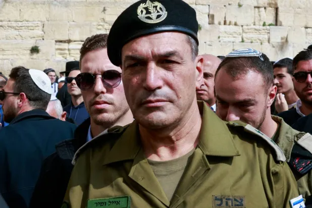 Israeli Chief of the General Staff Eyal Zamir (AFP)
