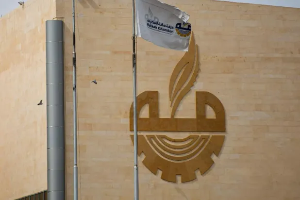 The agreement outlines several key areas of collaboration, including the exchange of expertise and information - SPA