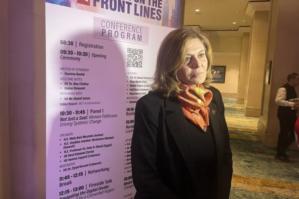 الوزيرة السورية هند قبوات