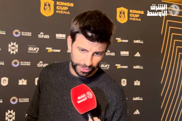 بيكيه خلال حديثه لـ"الشرق الأوسط".