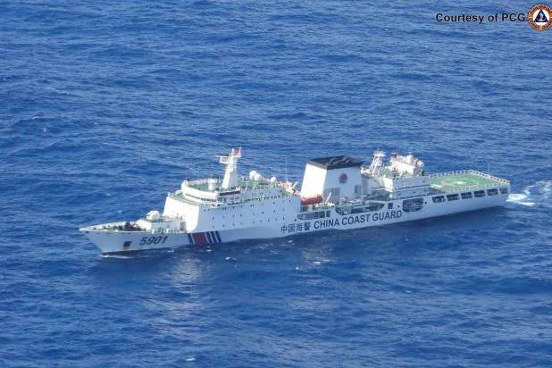 أرشيفية لسفينة خفر السواحل الصيني (أ.ف.ب)