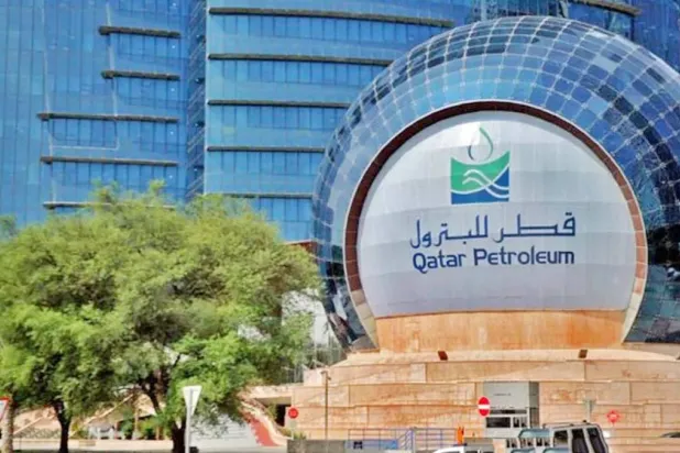 مقر شركة «قطر للطاقة» بالدوحة (الشركة)