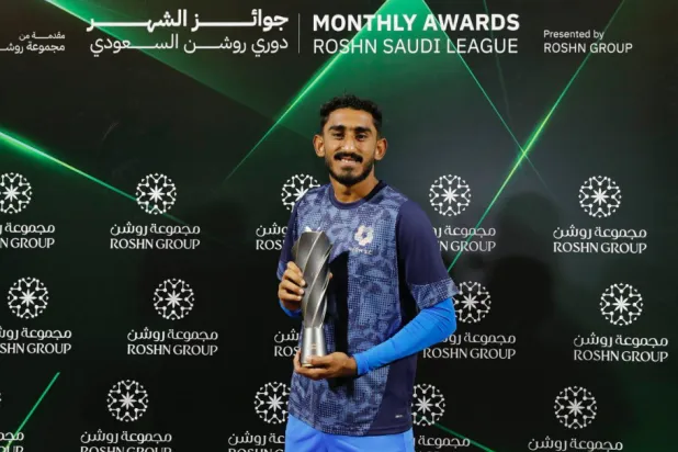 عباس الحسن (نادي نيوم)