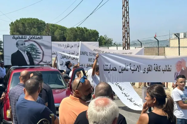 Citizens call for uncovering the truth behind the killing of Elias al-Hasrouni in the town of Ain Ebel in South Lebanon in 2023 (File photo – Al-Markazia).