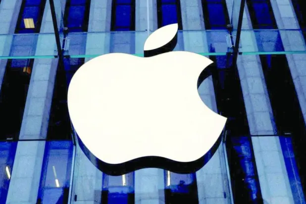 ميزة «الشفافية» على «أبل»... احتكار أم حماية للخصوصية؟