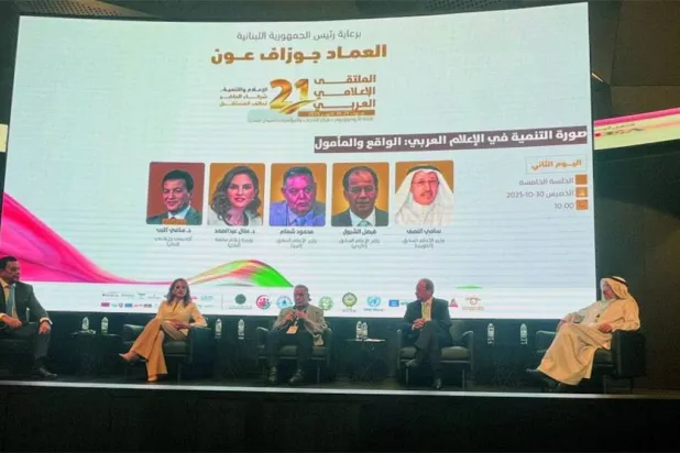 من إحدى ندوات "الملتقى" (الشرق الأوسط)