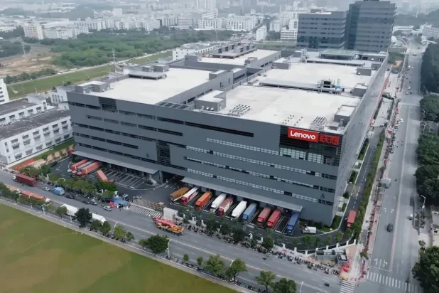 A Lenovo factory (the company’s website)